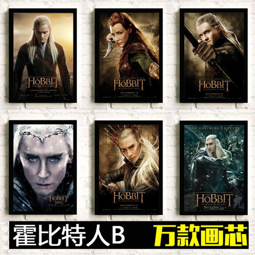 田纳西州  哪里可以做假的