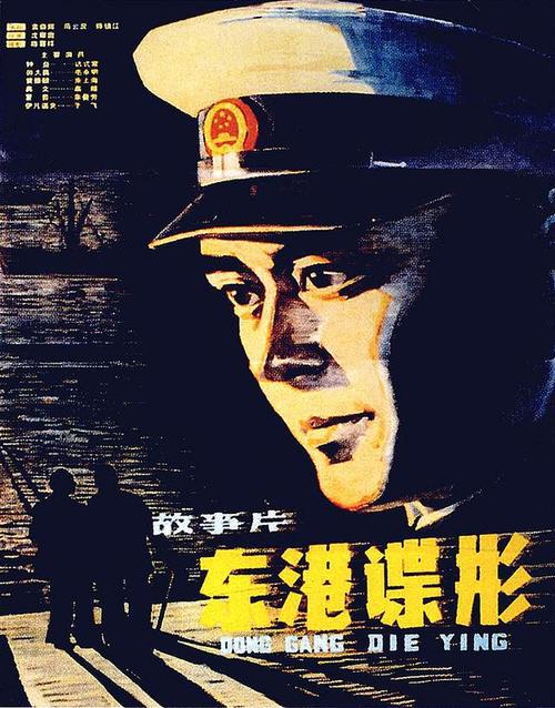 手机如何注册美国
